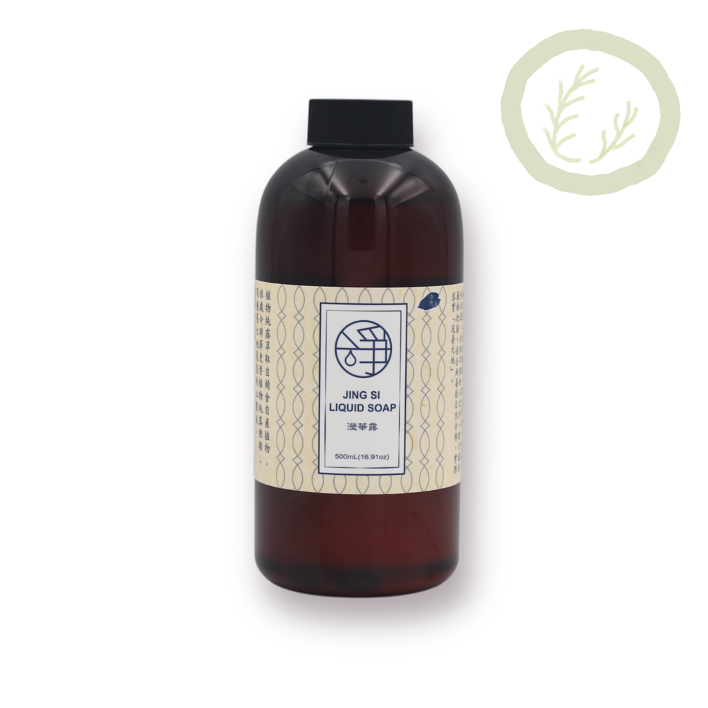Jing Si Liquid Soap 淨斯瀅華露 500ml - Jing Si Books & Cafe