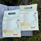Two Jing Si Noodles Set    2包 拌麵組合（義式黑松露/麻醬）
