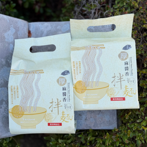 Two Jing Si Noodles Set    2包 拌麵組合（義式黑松露/麻醬）