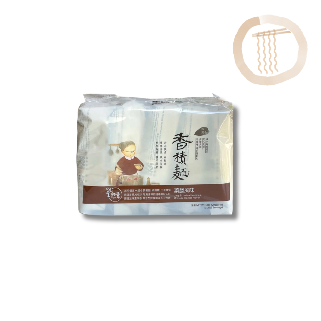 Jing Si Instant Noodle Chinese Herbal Flavor 香積麵 - 藥膳風味 Best by 04/24/2026