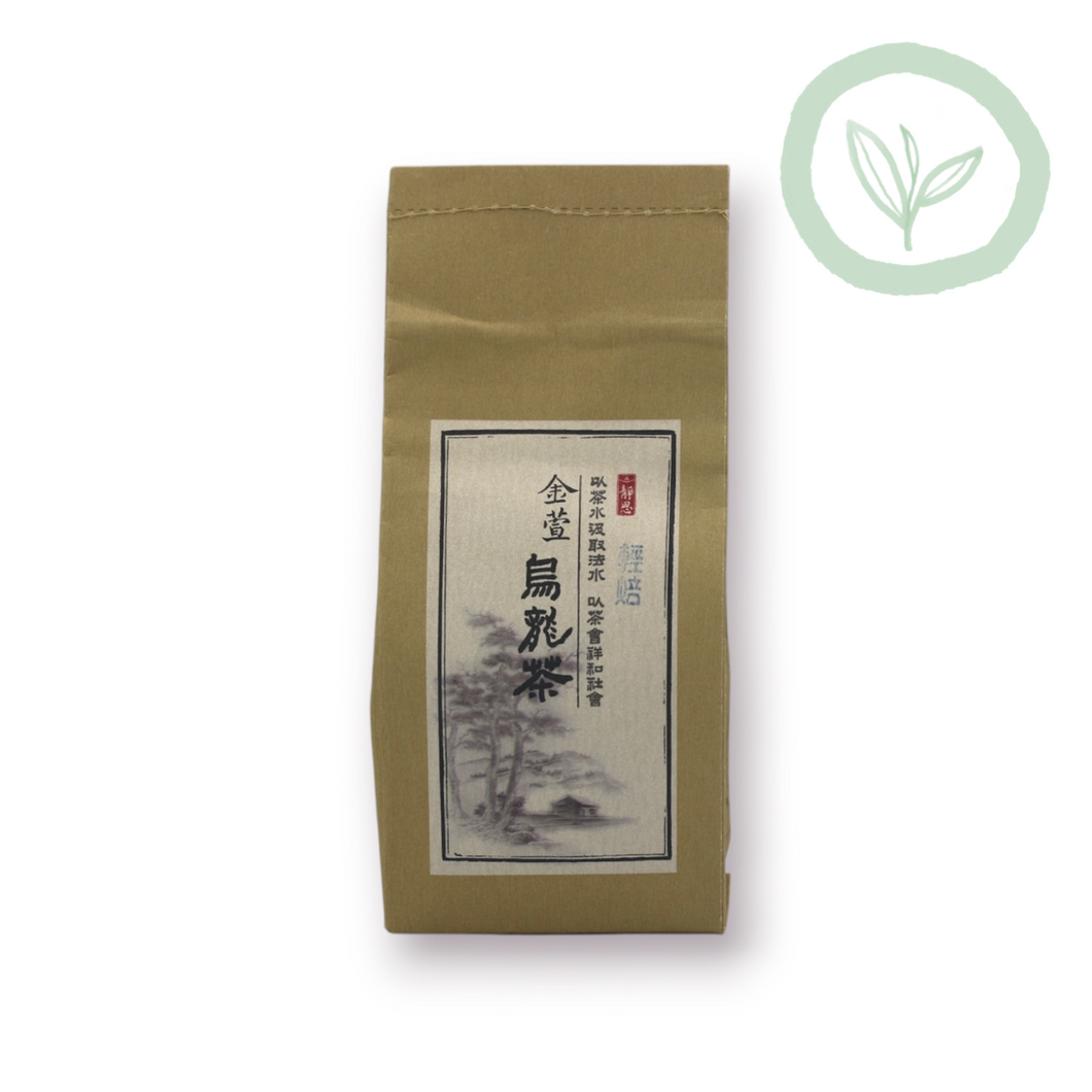 Jinxuan Oolong Tea 金萱烏龍茶 100g Best by 2/24/2026