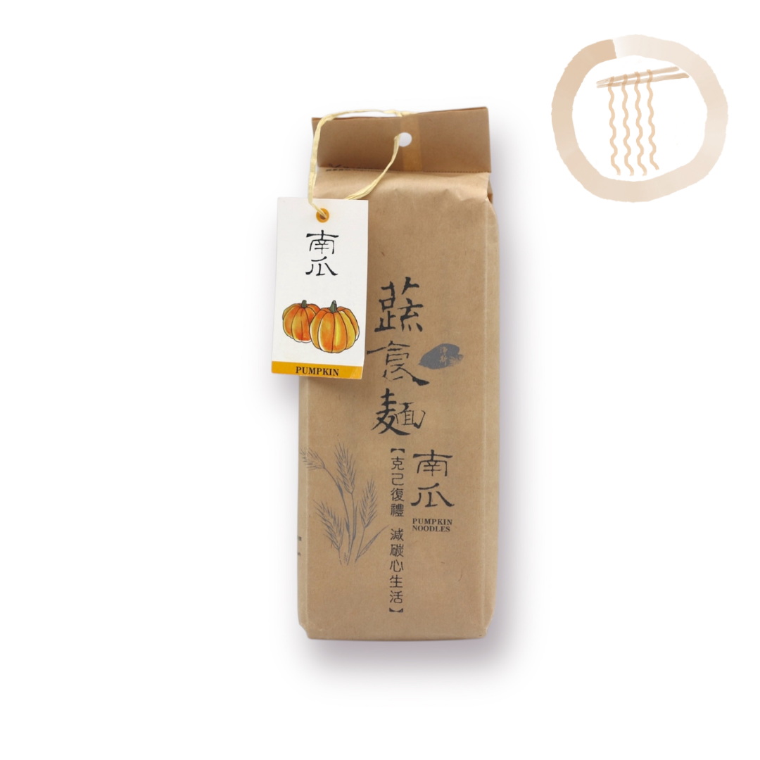 Pumpkin Noodles 蔬食麵-南瓜 Best by 08/18/2026 - Jing Si Books & Cafe
