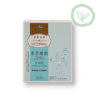 Jing Si Herbal Tang Heng Powder Drink / 淨斯本草醣衡沖調飲 Best by 05/12/2027 - Jing Si Books & Cafe