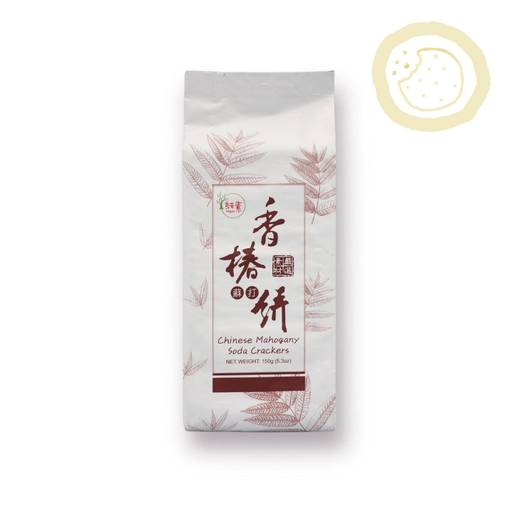 Chinese Mahogany Soda Crackers 香椿蘇打餅 Best by 09/03/2026 - Jing Si Books & Cafe