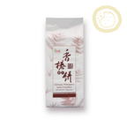 Chinese Mahogany Soda Crackers 香椿蘇打餅 Best by 09/03/2026 - Jing Si Books & Cafe