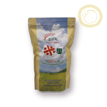 Load image into Gallery viewer, Miso Rice Pillows - Flavored Black and Brown Rice Snacks 淨斯黑糙米米果 Best by 10/25/2025
