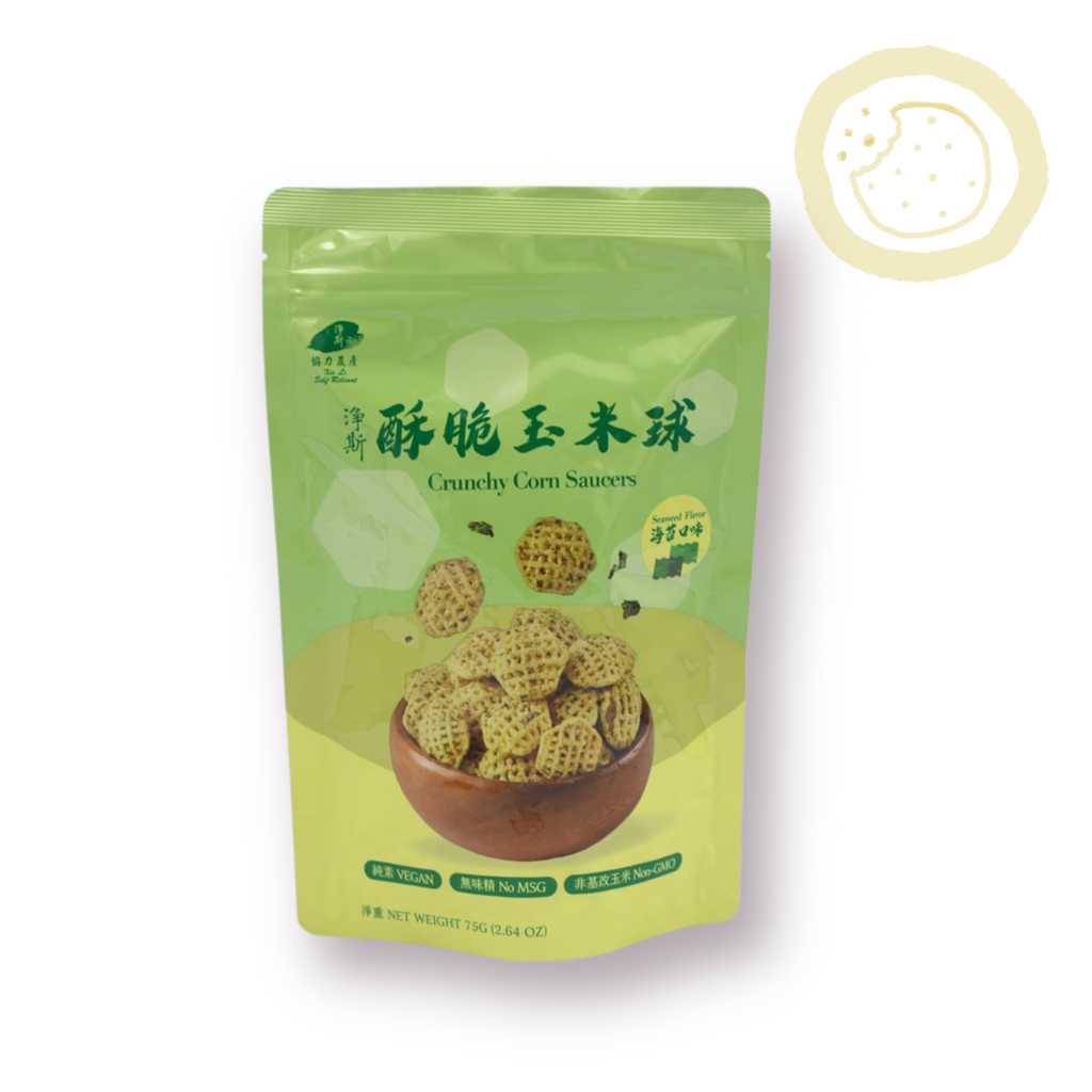 Crunchy Corn Saucers 淨斯酥脆玉米球-海苔口味 Best by 05/15/2026