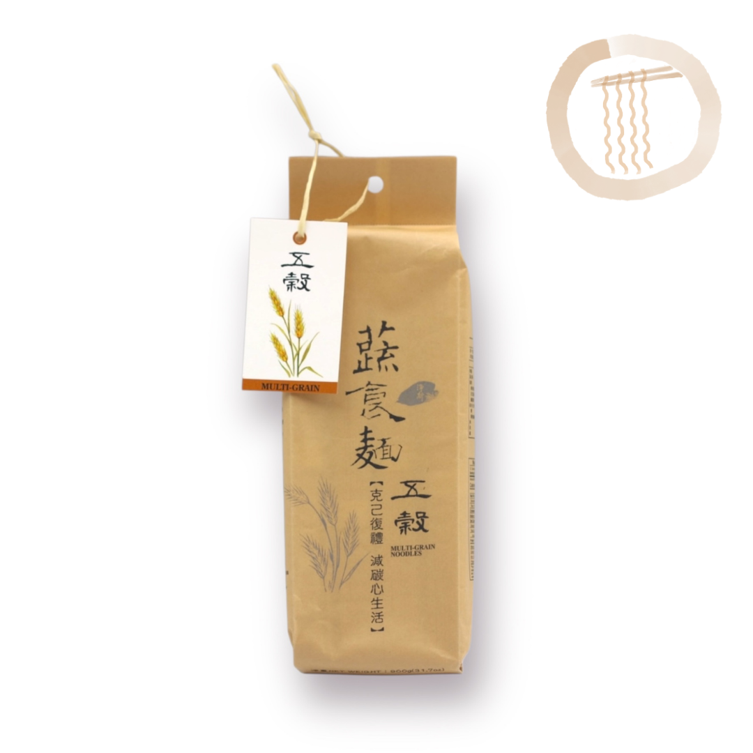 Multi-Grain Noodles 蔬食麵-五穀 Best by 11/30/2026 - Jing Si Books & Cafe
