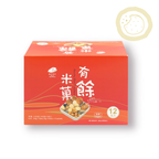 Jing Si Bounty Rice Crackers ( 1 Box/ 12 pack) 淨斯有餘米菓( 1盒12入) Best by 07/23/2026 - Jing Si Books & Cafe