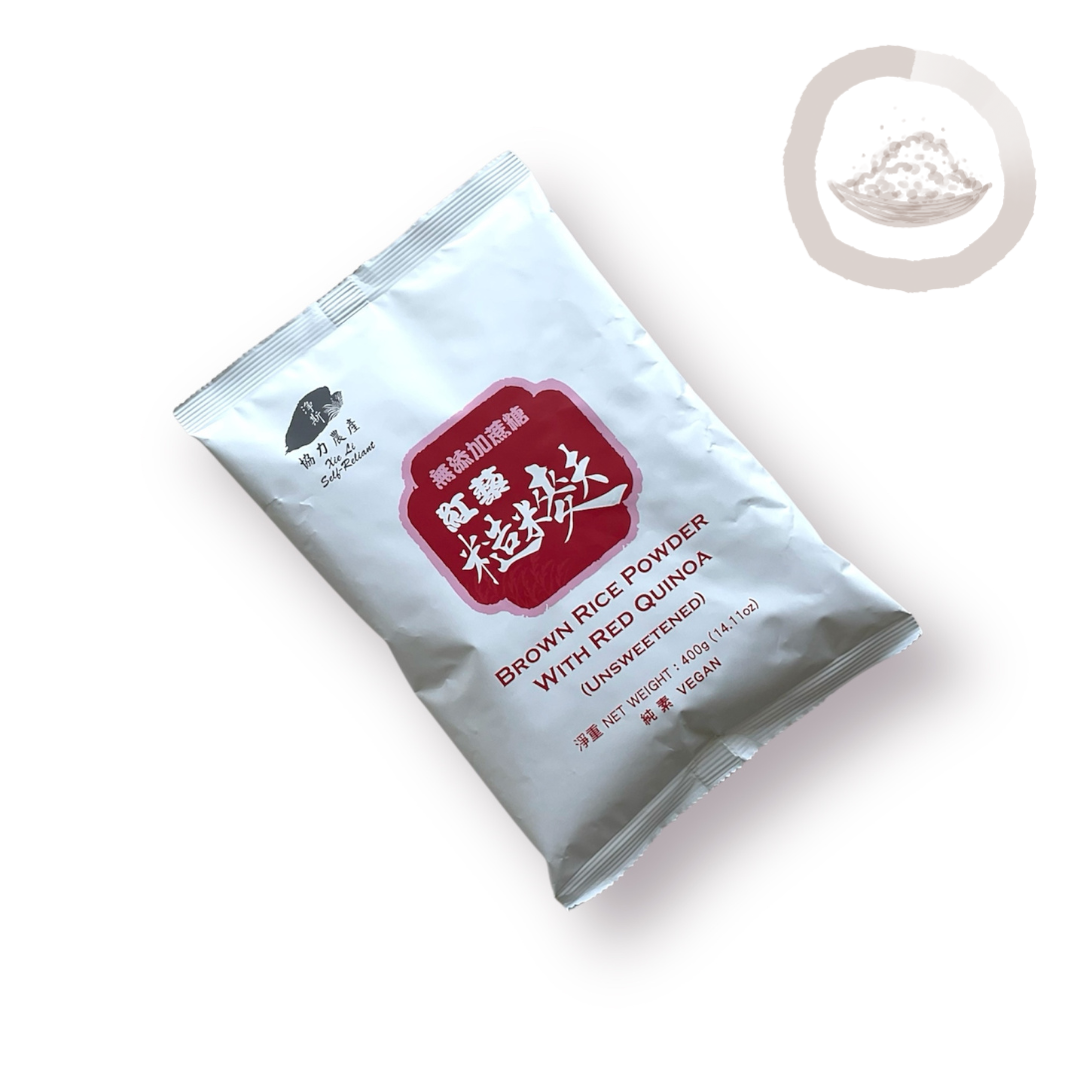 (unsweetened) Brown Rice Powder with Red Quinoa (無添加蔗糖)紅藜糙米麩 Best By 08/04/2026