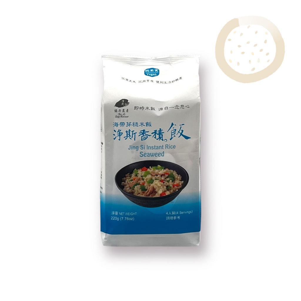 Jing Si Rice, Brown Rice Seaweed 香積飯-海帶芽糙米飯 Best by 07/13/2026