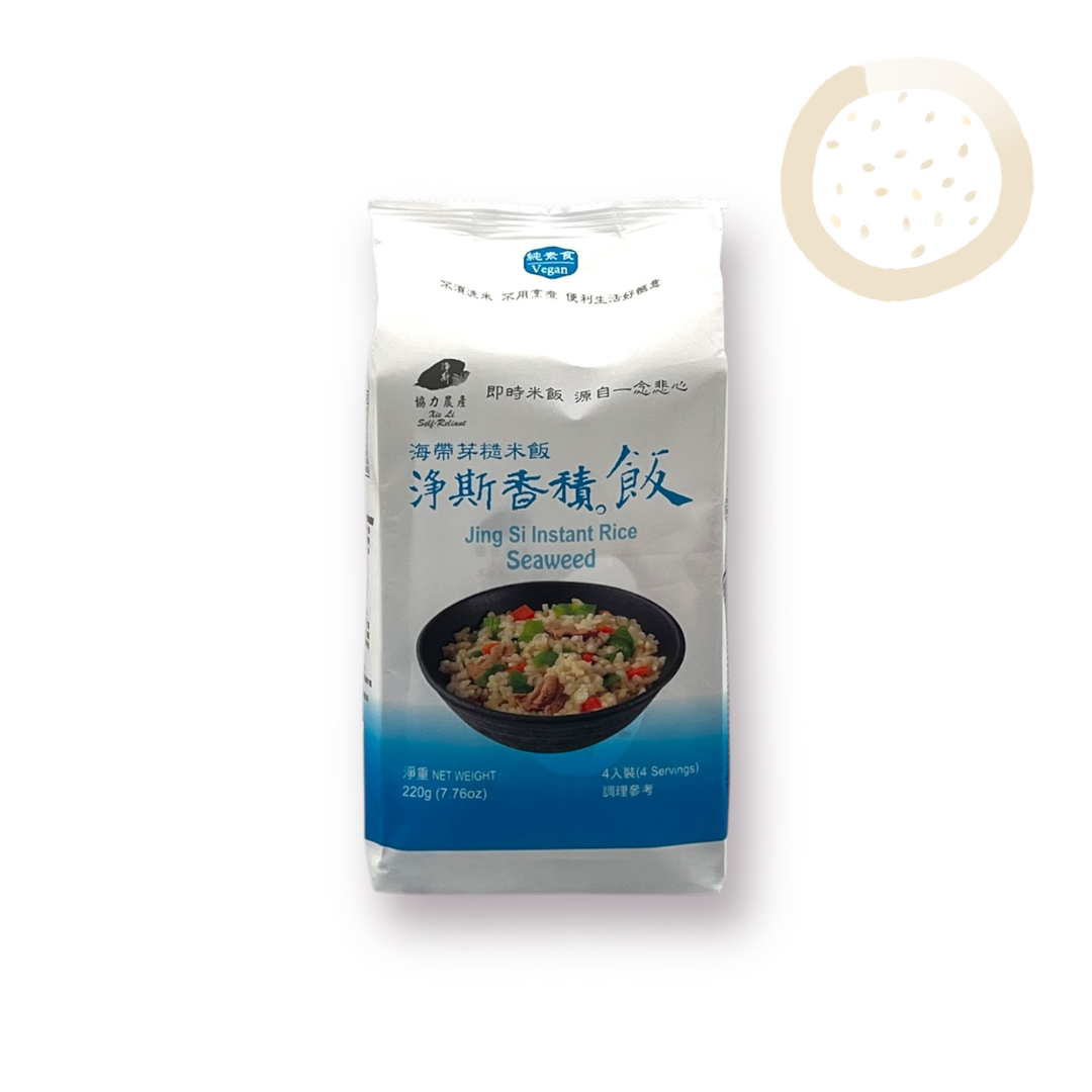 Jing Si Rice, Brown Rice Seaweed 香積飯-海帶芽糙米飯 Best by 07/13/2026