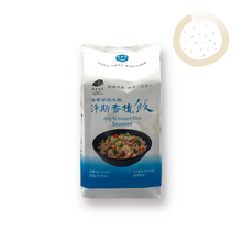 Load image into Gallery viewer, Jing Si Rice, Brown Rice Seaweed 香積飯-海帶芽糙米飯 Best by 03/26/2026
