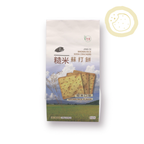 Jing Si Delicious Soda Crackers Brown Rice Flavor (12pack) / 淨斯妙味蘇打餅糙米口味 (12入) Best by 08/18/2026 - Jing Si Books & Cafe