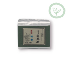 Load image into Gallery viewer, Jade (Cuiyu) Oolong Tea 100g - 翠玉烏龍茶 轉韻 100g Best by 2/24/2026

