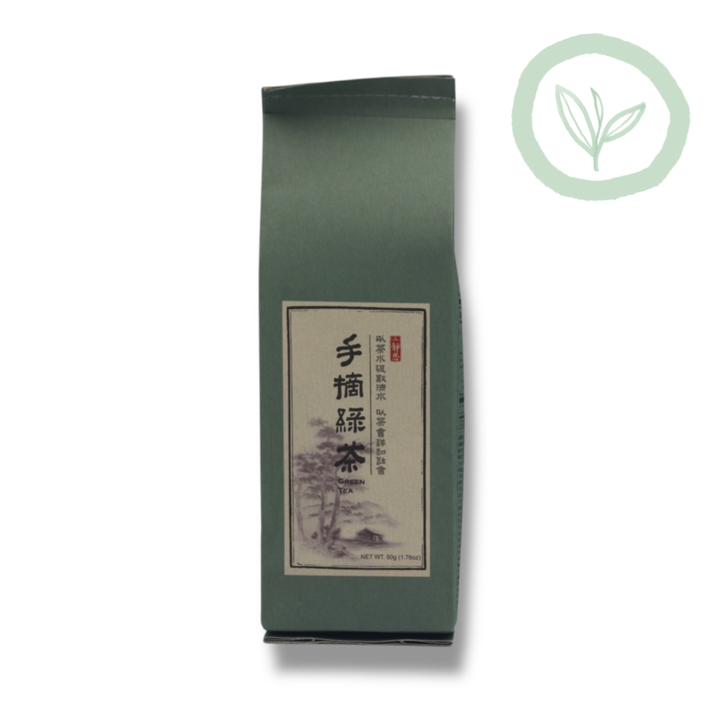 Jing Si Green Tea - Hand Picked 50g 手摘綠茶 Best by 5/9/2028 - Jing Si Books & Cafe
