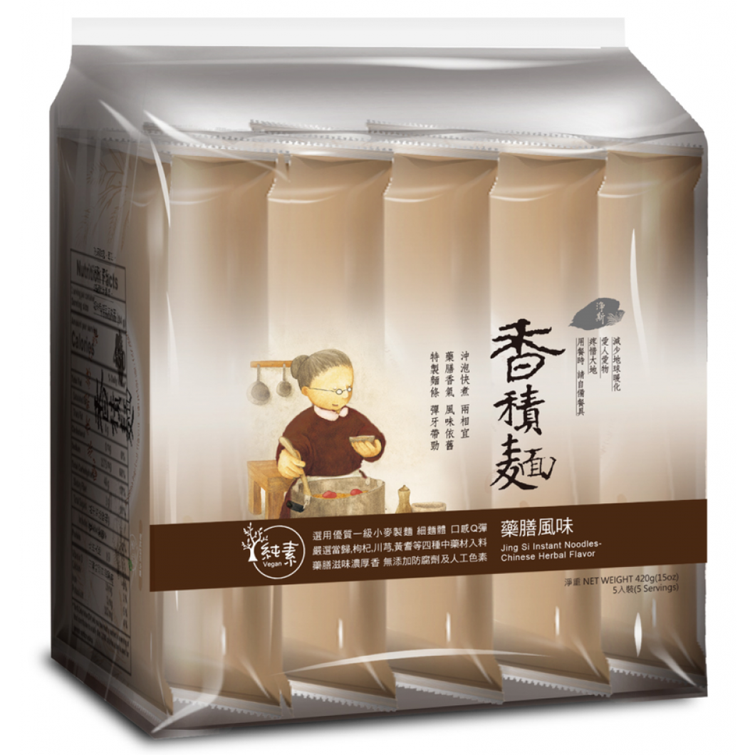 Jing Si Instant Noodle Chinese Herbal Flavor 香積麵 - 藥膳風味 Best by 09/05/2024