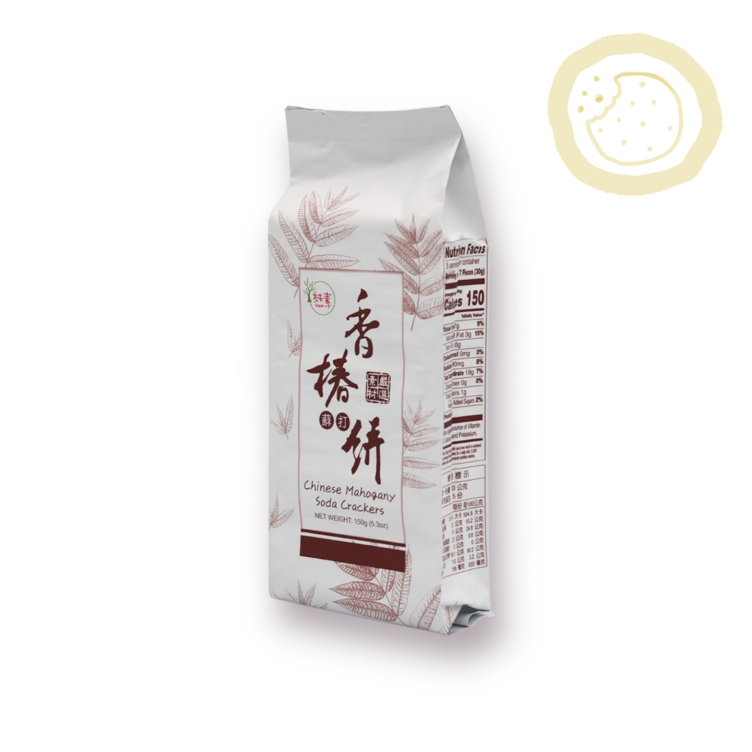 Chinese Mahogany Soda Crackers 香椿蘇打餅 Best by 09/03/2026 - Jing Si Books & Cafe