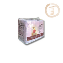 Load image into Gallery viewer, Jing Si Instant Noodles Braised Flavor 香積麵 - 紅燒風味 Best by 01/02/2026
