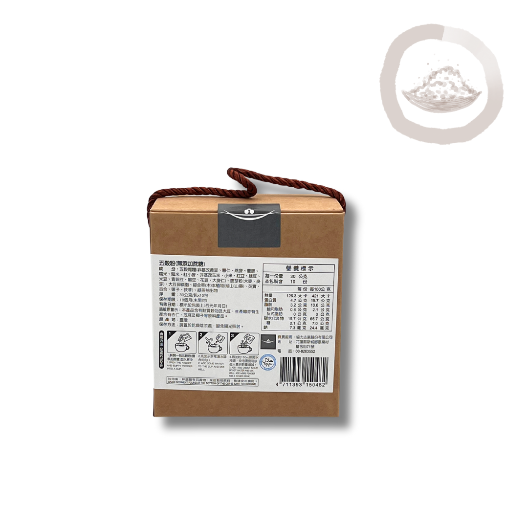 Unsweetened Multi-Grain Instant Mix (10 bags)無糖五穀粉隨身包-10入 Best by 10/14/2026