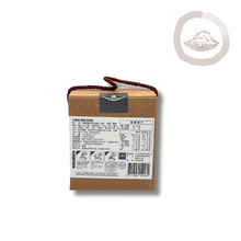 Load image into Gallery viewer, Unsweetened Multi-Grain Instant Mix (10 bags)無糖五穀粉隨身包-10入 Best by 06/13/2026
