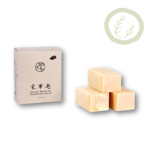Load image into Gallery viewer, Jing Si House Working Hand Made Soap 淨斯家事皂
