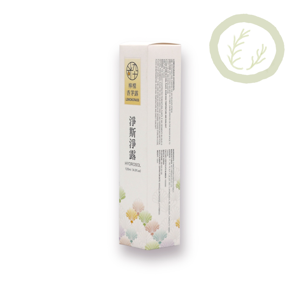 Hydrosol-Lemon Grass 淨斯淨露-檸檬香茅 - Jing Si Books & Cafe