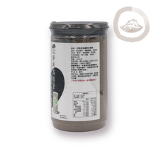 Load image into Gallery viewer, Jing Si High-fiber Black Soymilk Beverage 淨斯高植量黑豆漿飲 450g Best By 11/18/2025
