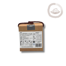 Load image into Gallery viewer, Multi-Grain Instant Mix (10 bags) 五穀粉隨身包（10入） Best by 07/06/2026
