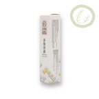 Hydrosol -Alpinia Speciosa 淨斯淨露-月桃 - Jing Si Books & Cafe
