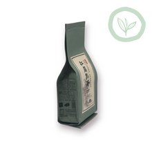 Load image into Gallery viewer, Black Oolong Tea 紅烏龍茶
