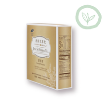 Load image into Gallery viewer, Jing Si Herbal Tea (Liquid Packets) 淨斯本草飲濃縮液- Best by 7/3/2026
