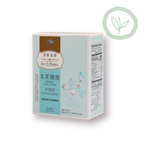 Jing Si Herbal Tang Heng Powder Drink / 淨斯本草醣衡沖調飲 Best by 05/12/2027 - Jing Si Books & Cafe