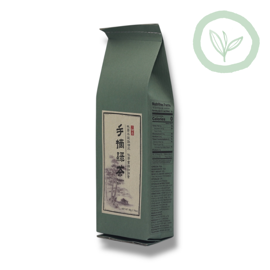 Jing Si Green Tea - Hand Picked 50g 手摘綠茶 Best by 5/9/2028 - Jing Si Books & Cafe