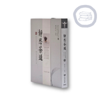 靜思茶道-靜之系列二 - Jing Si Books & Cafe