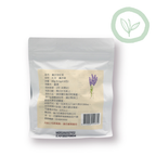 Lavender Black Tea 薰衣草紅茶 10入 Best By 06/04/2027 - Jing Si Books & Cafe
