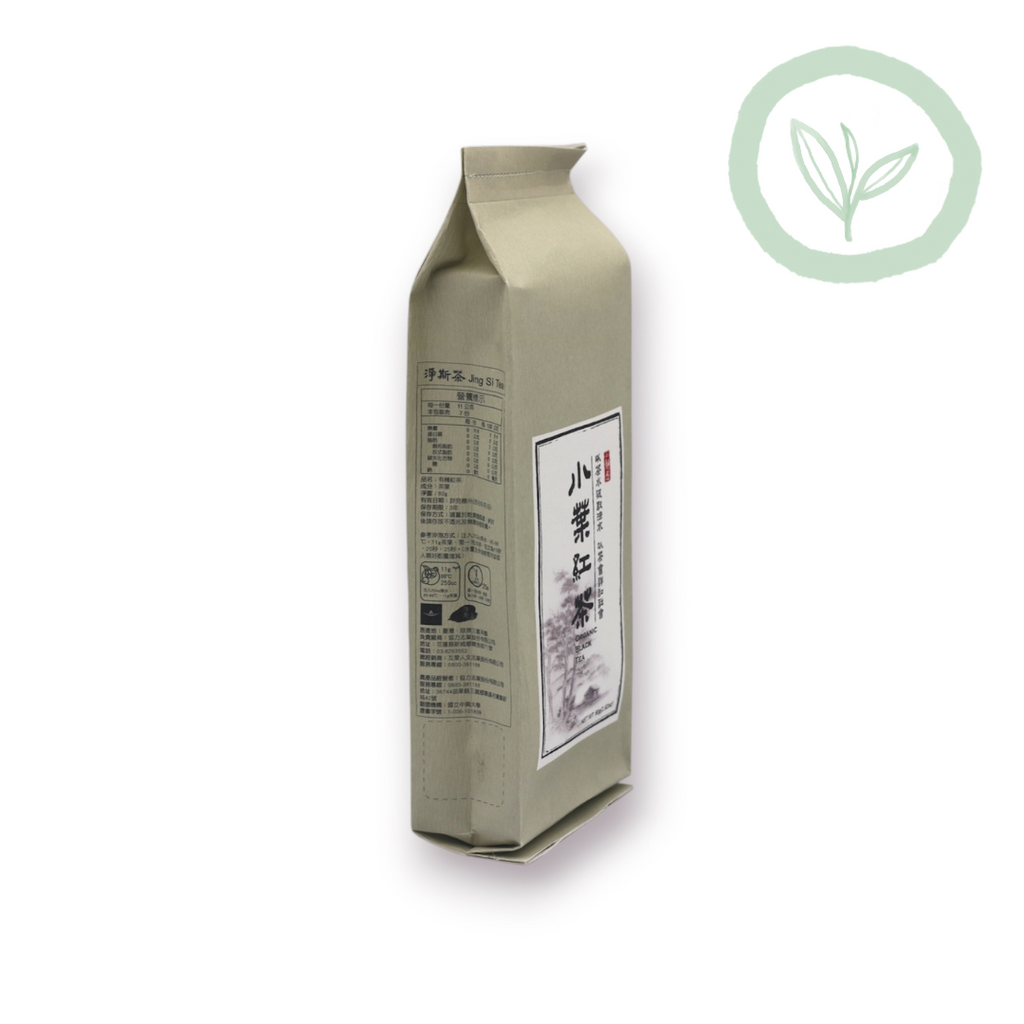 Jing Si Black Tea-Machine Picked 小葉紅茶 (機採) Best by 06/2/2027