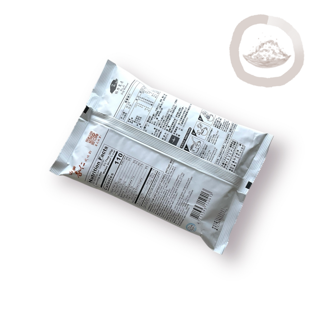 Chinese Yam and Apricot Kernel Instant Mix 山藥杏仁風味粉 Best by 02/11/2027
