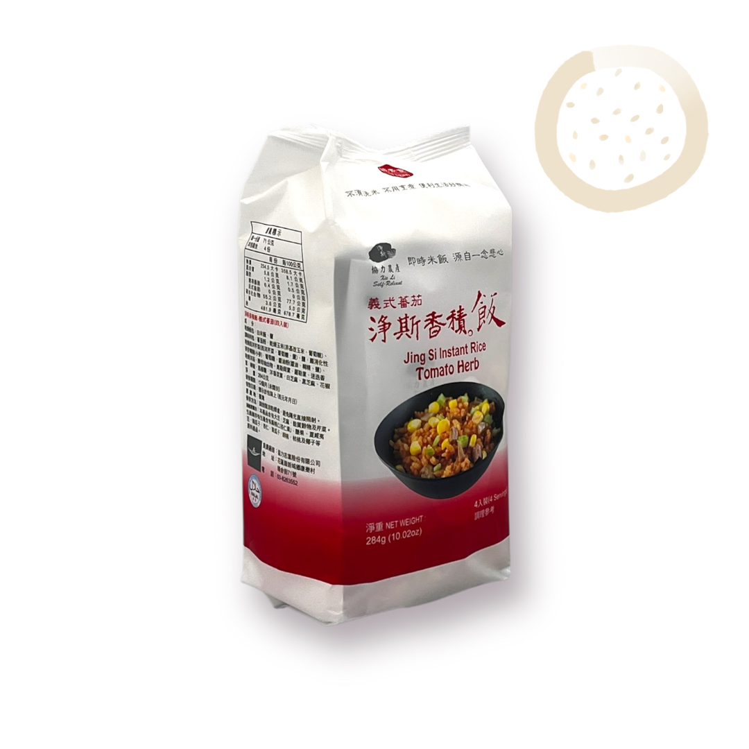 Jing Si Rice, Tomato and Herb 香積飯-義式蕃茄 Best by 04/16/2026