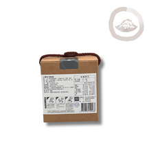 Load image into Gallery viewer, Chinese Yam and Apricot Kernel  Instant Mix (10 bags) 山藥杏仁風味粉-隨身包 BEST BY 06/10/2026
