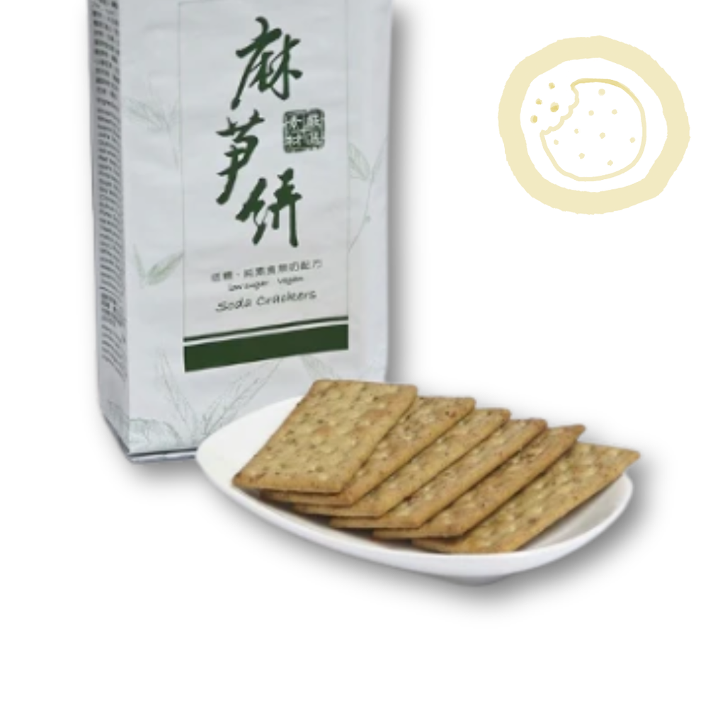 Jew's Mallow Soda Crackers 麻芛蘇打餅乾 Best by 07/24//2026