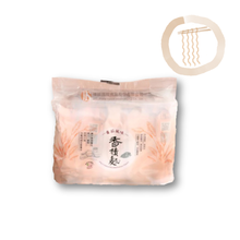 Load image into Gallery viewer, Jing Si Instant Noodles - Tomato Flavor 香積麵 - 番茄風味 Best by 10/26/2025
