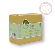 Load image into Gallery viewer, Jing Si Eye Support with Cordyceps Militaris Powder - Refill 60 Packs / 净斯菌草晶明亮補充包 60入 Best by 05/02/2026
