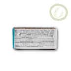 Jing Si Soap: Mugwort  淨皂：艾草 Best By 03/01/2027