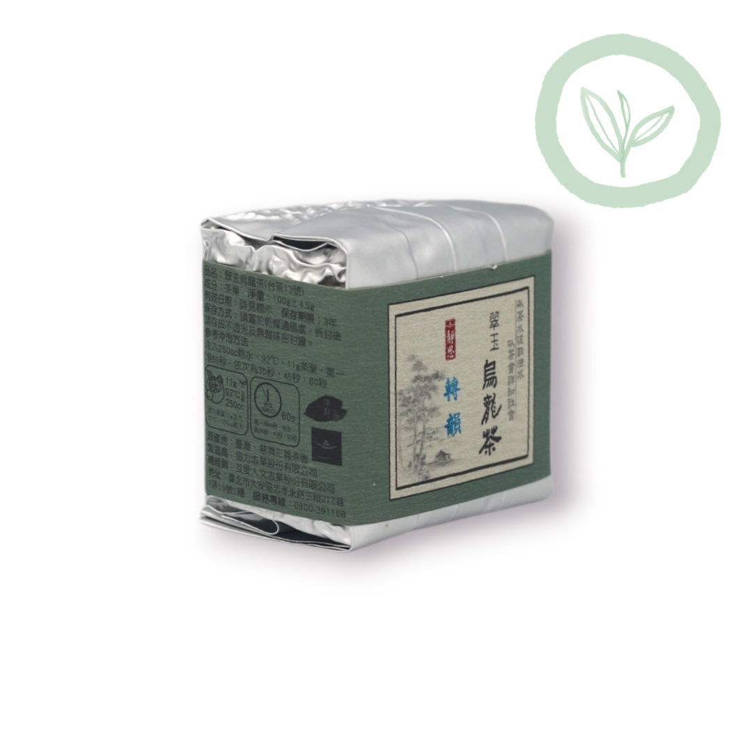 Jade (Cuiyu) Oolong Tea 100g - 翠玉烏龍茶 轉韻 100g Best by 2/24/2026