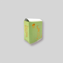 Load image into Gallery viewer, Jasmine Oolong Tea - 20 Tea Bags 茉莉烏龍茶 - 20 入立體茶包 Best by 9/7/2025
