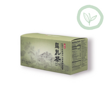 Load image into Gallery viewer, Jing Si Oolong Tea Bag 淨斯烏龍茶30入茶包裝 Best by 7/12/2026
