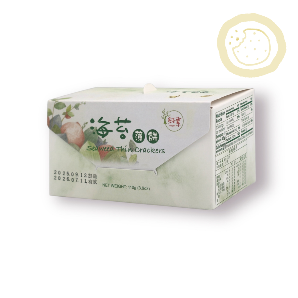 Seaweed Thin Crackers 海苔薄餅 Best by 10/15/2026 - Jing Si Books & Cafe