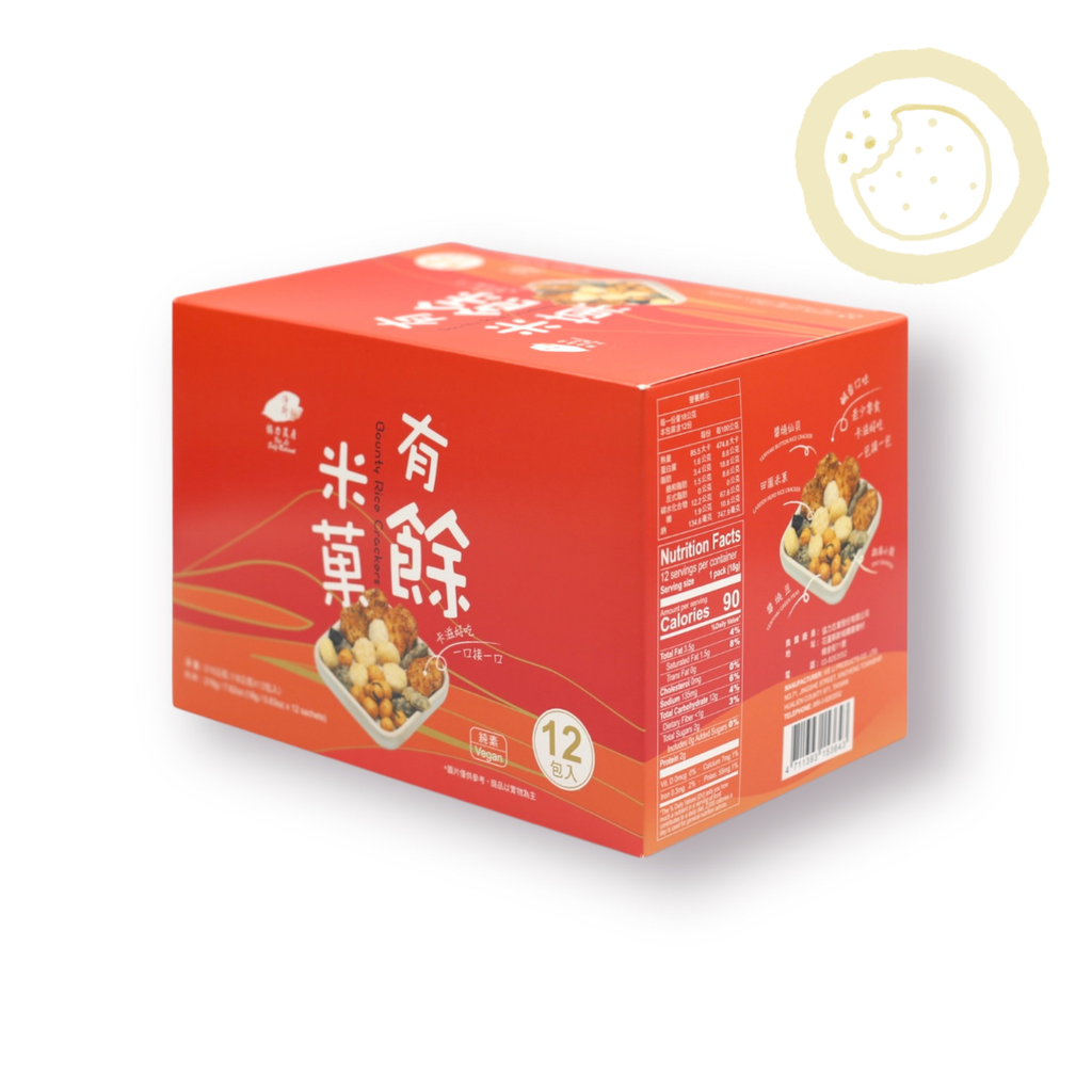 Jing Si Bounty Rice Crackers ( 1 Box/ 12 pack) 淨斯有餘米菓( 1盒12入) Best by 07/23/2026 - Jing Si Books & Cafe