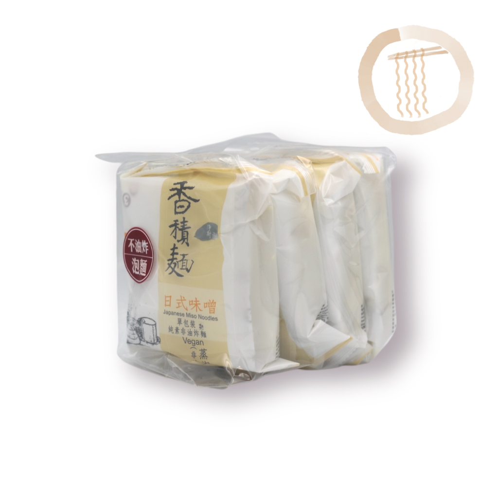 Japanese Miso Noodles 香積麵：日式味噌口味Best by 07/17/2026 - Jing Si Books & Cafe